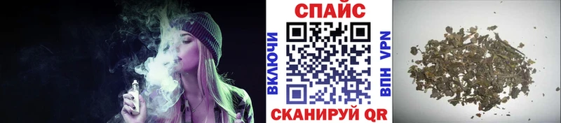 Бутират Butirat  Воронеж 