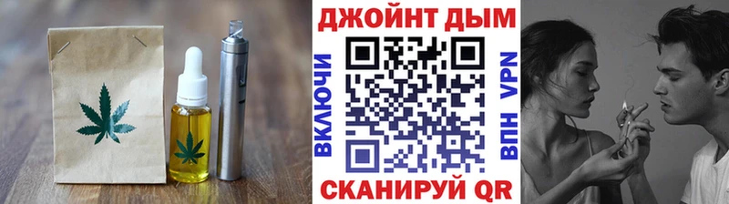 купить наркотик  Воронеж  Еда ТГК конопля 