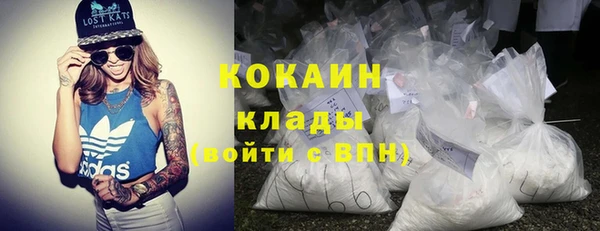 меф Тутаев
