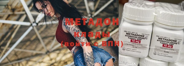 кокаин перу Туринск