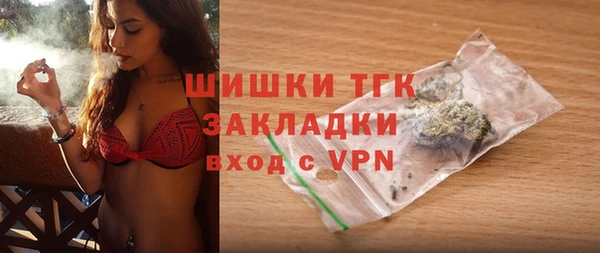 кокаин перу Туринск