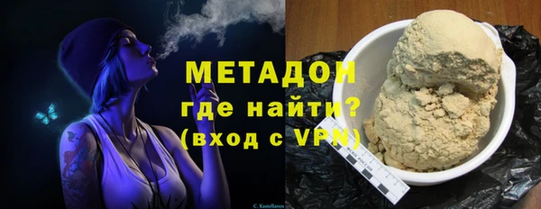 кокаин перу Туринск