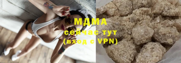кокаин перу Туринск