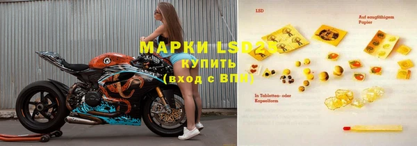 кокаин перу Туринск