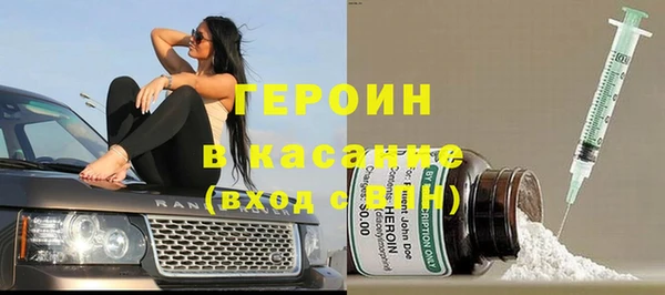 меф Тутаев