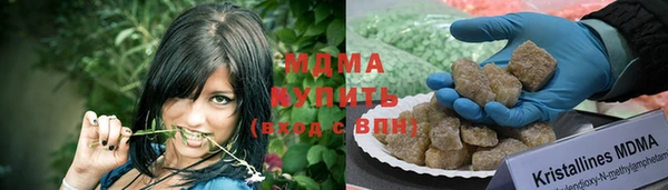 кокаин премиум Баксан