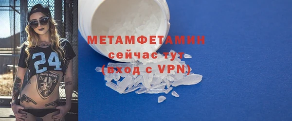 кокаин перу Туринск