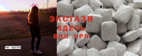 кокаин перу Туринск