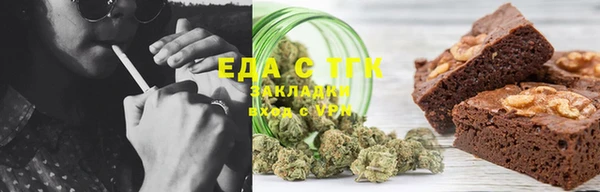 кокаин перу Туринск