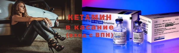 меф Тутаев