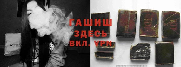 шишки Балабаново