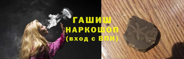 кокаин перу Туринск
