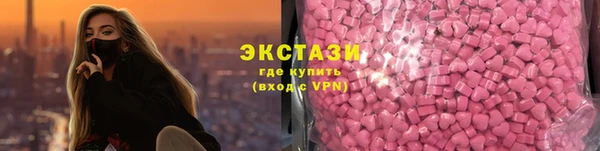кокаин перу Туринск