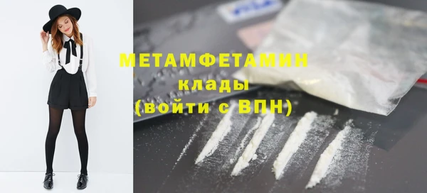 кокаин перу Туринск