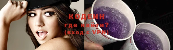 кокаин перу Туринск