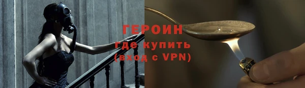 меф Тутаев
