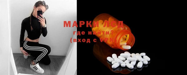 меф Тутаев