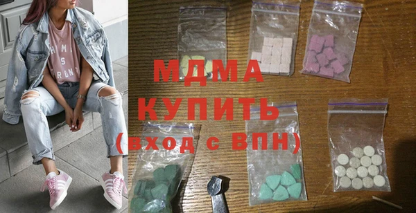 кокаин перу Туринск