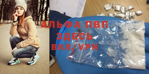 меф Тутаев