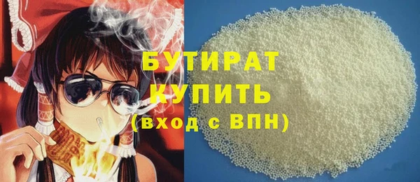 кокаин перу Туринск