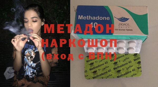 меф Тутаев