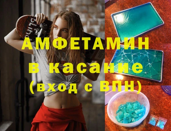 меф Тутаев