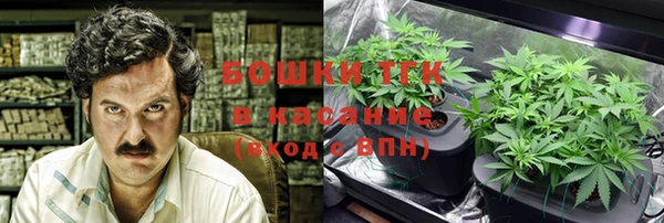меф Тутаев