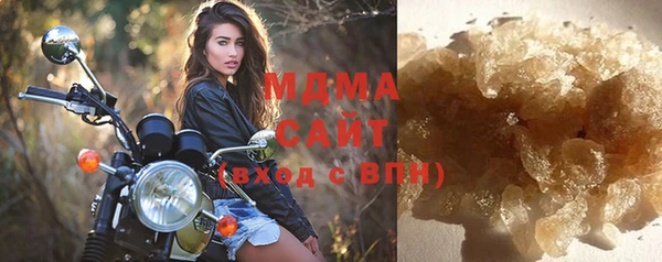меф Тутаев