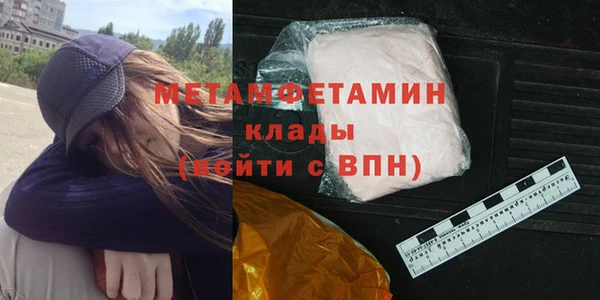 меф Тутаев