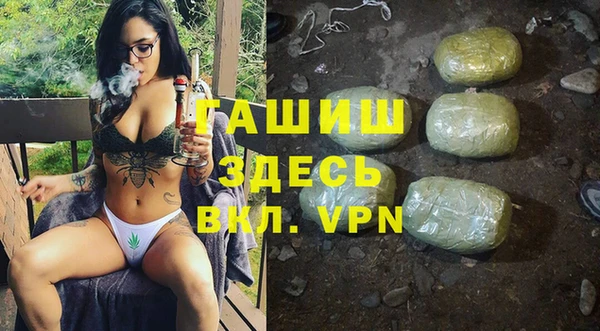 меф Тутаев