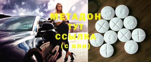 кокаин перу Туринск