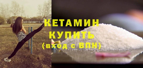 меф Тутаев