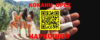 jwh Балашиха