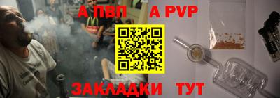 MESCALINE Балашиха