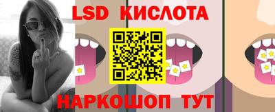 jwh Балашиха