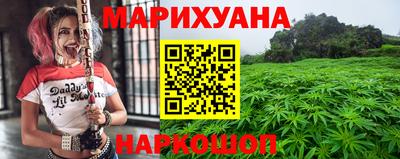 MESCALINE Балашиха