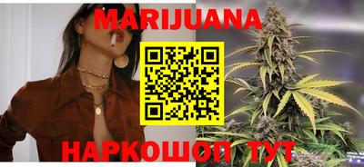 MESCALINE Балашиха