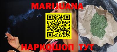 MESCALINE Балашиха