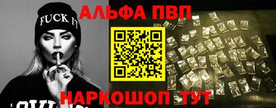 jwh Балашиха