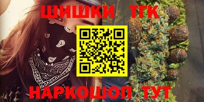 MESCALINE Балашиха