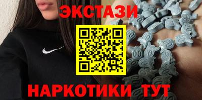 MESCALINE Балашиха
