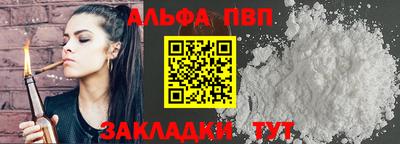 MESCALINE Балашиха