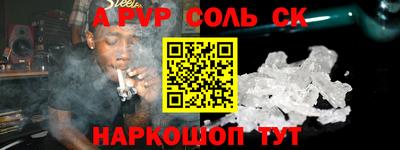 MESCALINE Балашиха