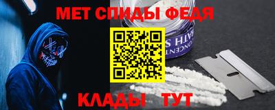 наркотики Волжск