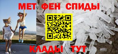 jwh Балашиха