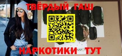 jwh Балашиха