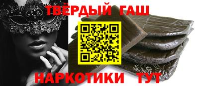 jwh Балашиха