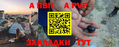 MESCALINE Балашиха