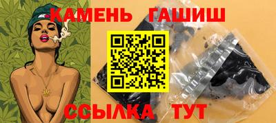 jwh Балашиха