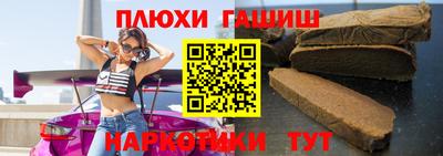 MESCALINE Балашиха